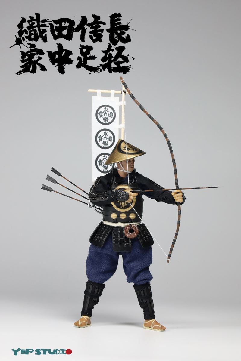 Oda Nobunaga's Ashiharu 1/12