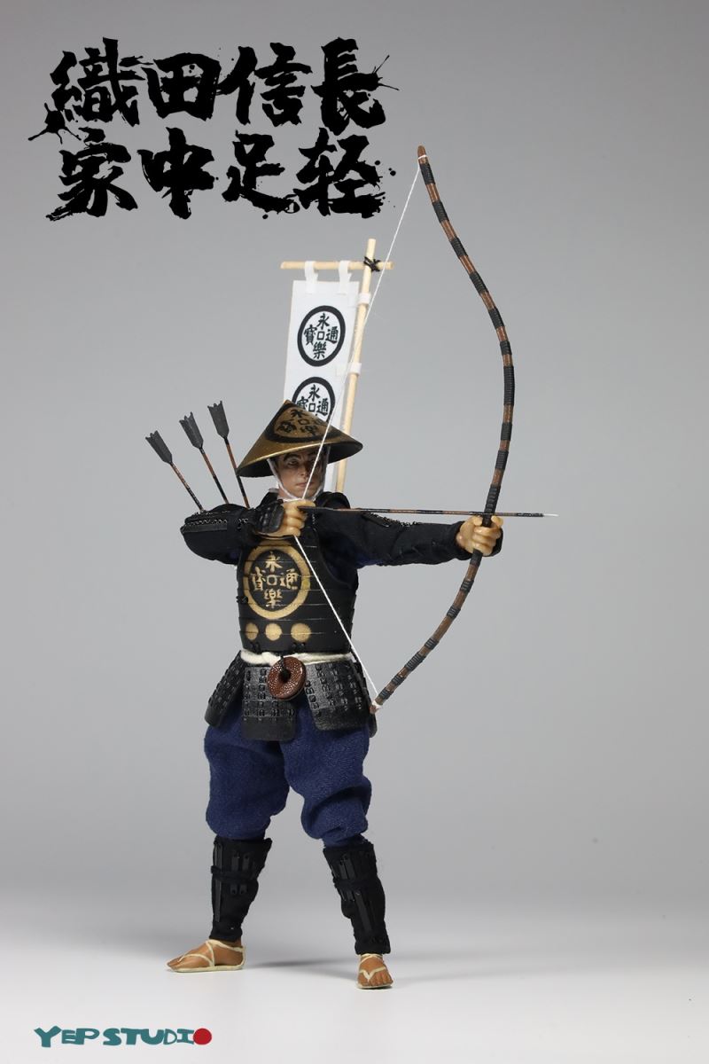 Oda Nobunaga's Ashiharu 1/12
