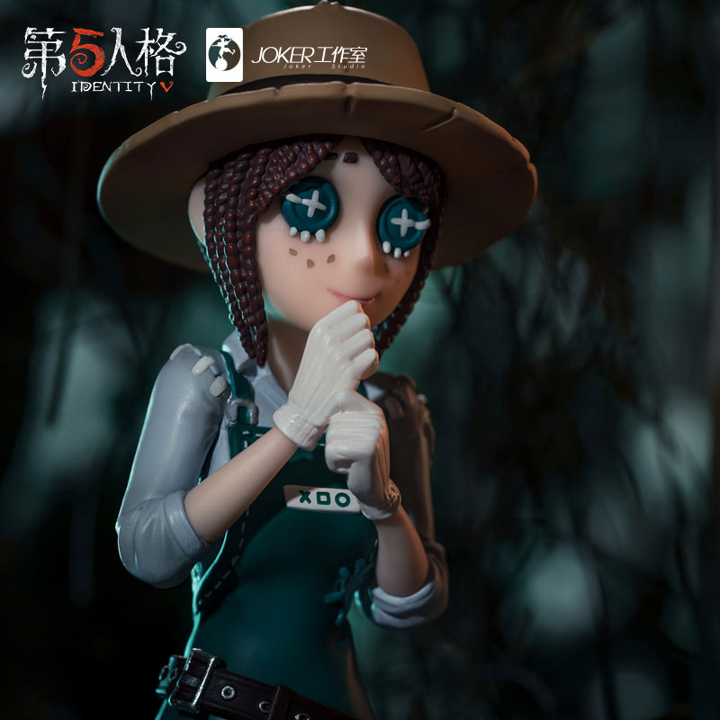 Identity V Gardener Emma Woods