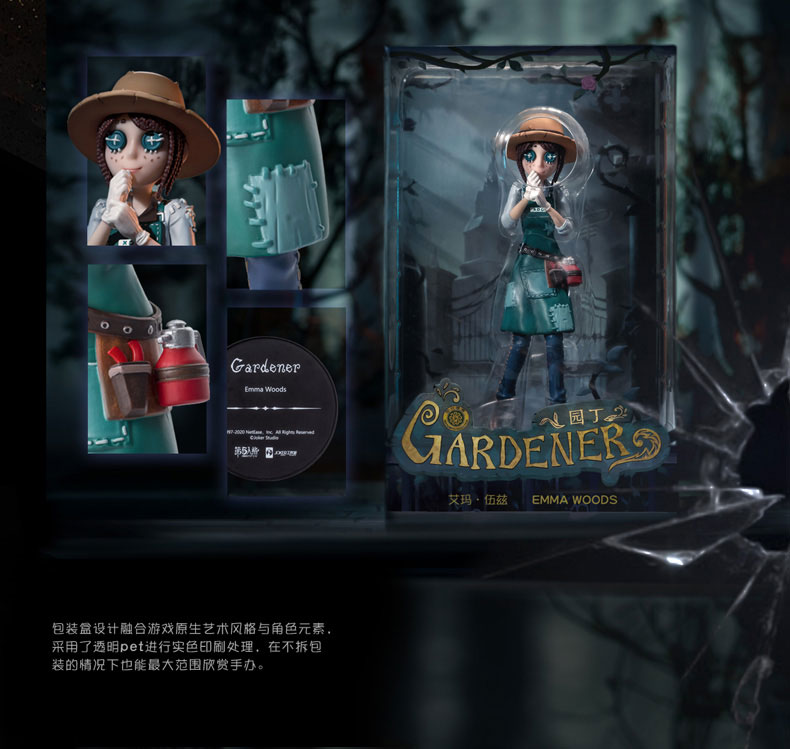 Identity V Gardener Emma Woods
