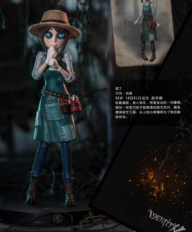 Identity V Gardener Emma Woods
