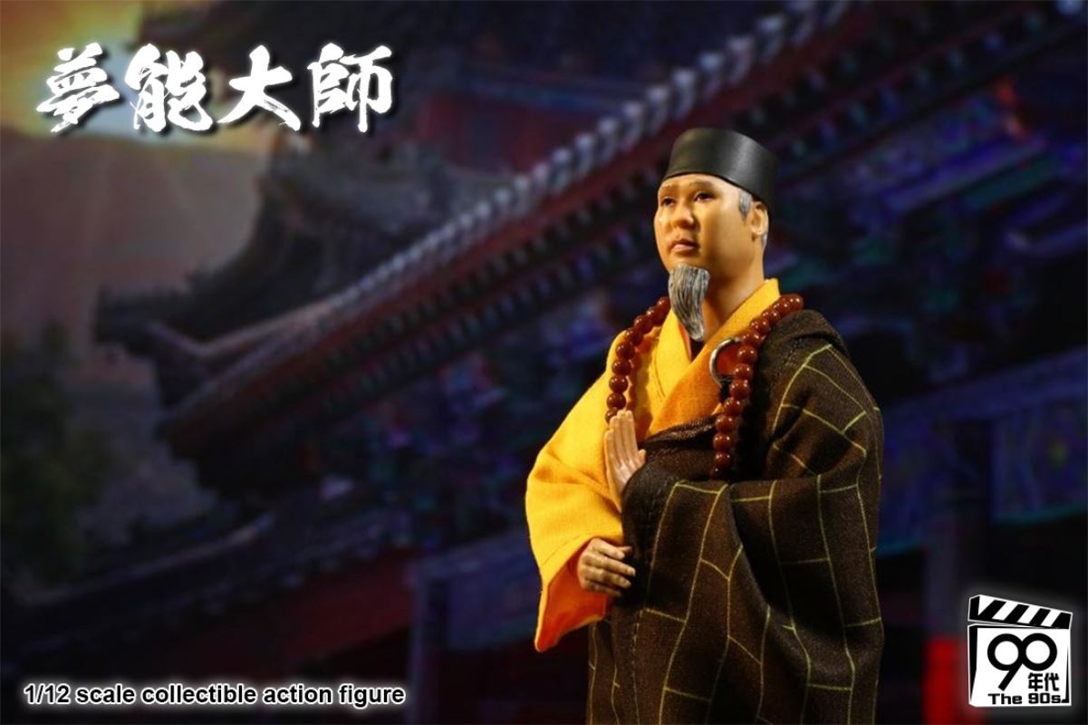 Mengneng Master 1/12