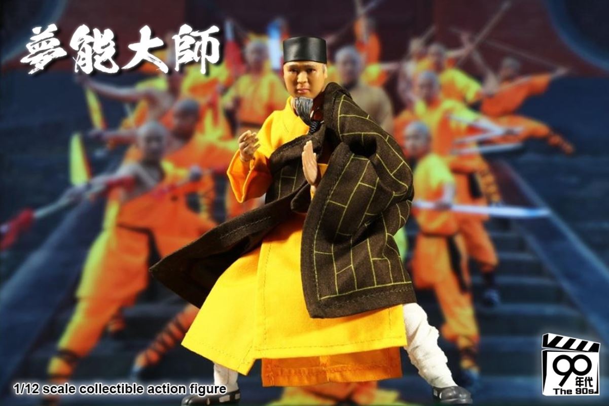 Mengneng Master 1/12