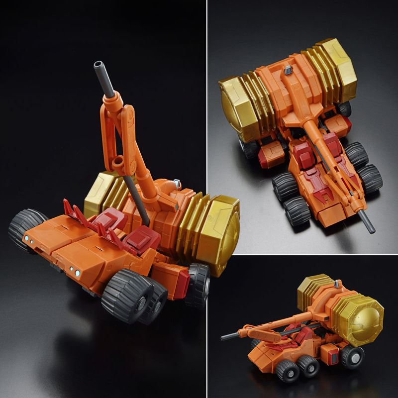 RG Gaogaigar