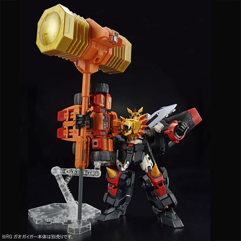 RG Gaogaigar