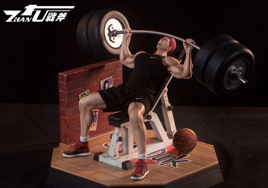 Sakuragi Hanamichi - Slam Dunk