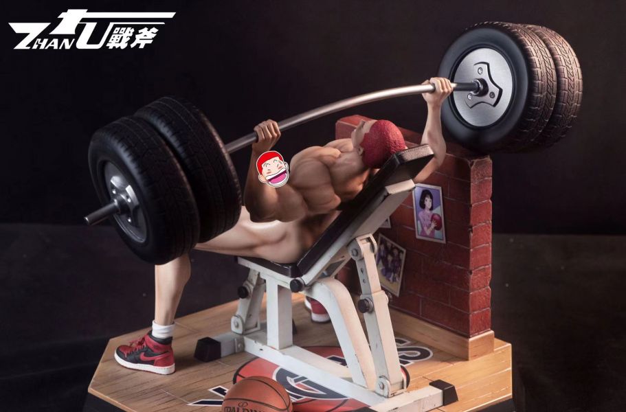 Sakuragi Hanamichi - Slam Dunk