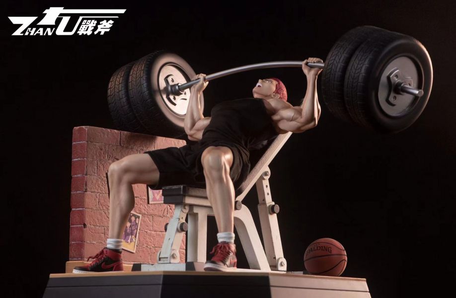 Sakuragi Hanamichi - Slam Dunk