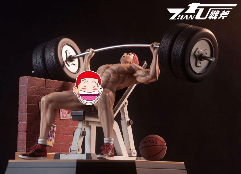 Sakuragi Hanamichi - Slam Dunk