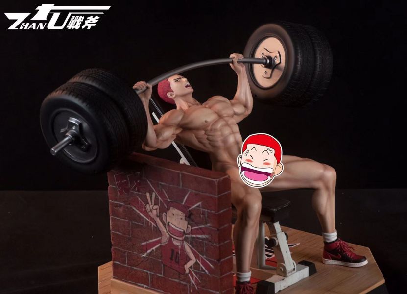 Sakuragi Hanamichi - Slam Dunk