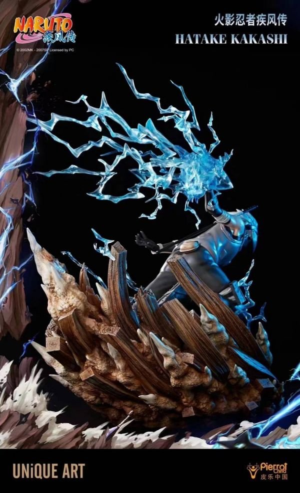 Kakashi Hagi - Naruto Shippuden