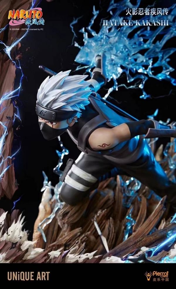 Kakashi Hagi - Naruto Shippuden