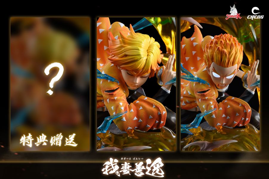 Zenitsu - Demon Slayer