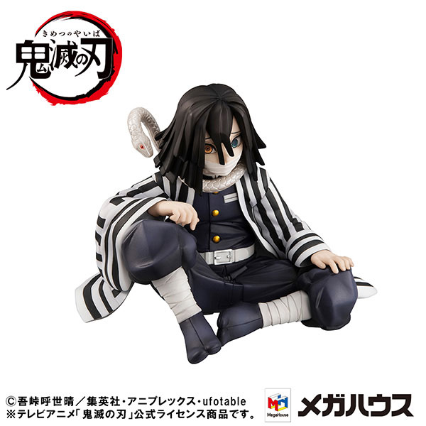 G.E.M. Tenohira Iguro-san - Kimetsu no Yaiba