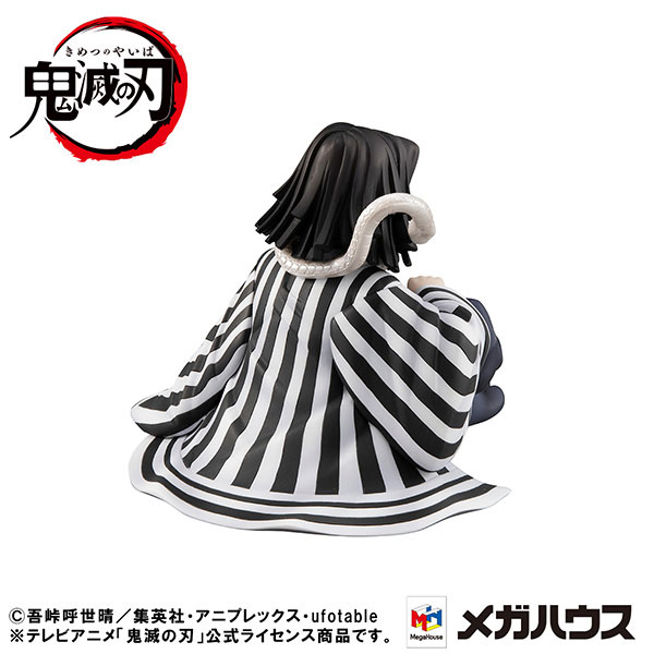 G.E.M. Tenohira Iguro-san - Kimetsu no Yaiba