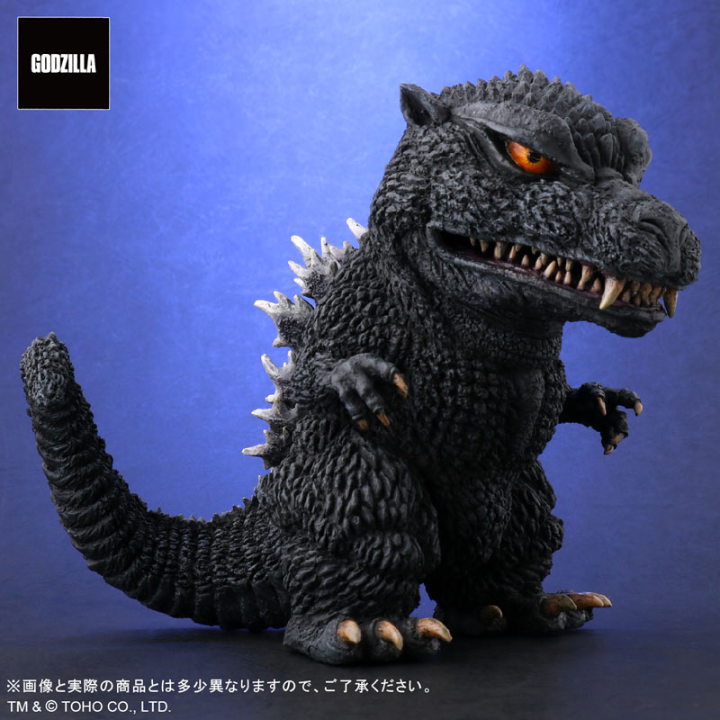 Deforeal Godzilla (2004)