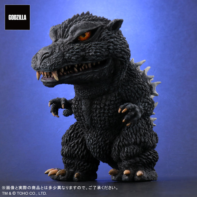 Deforeal Godzilla (2004)