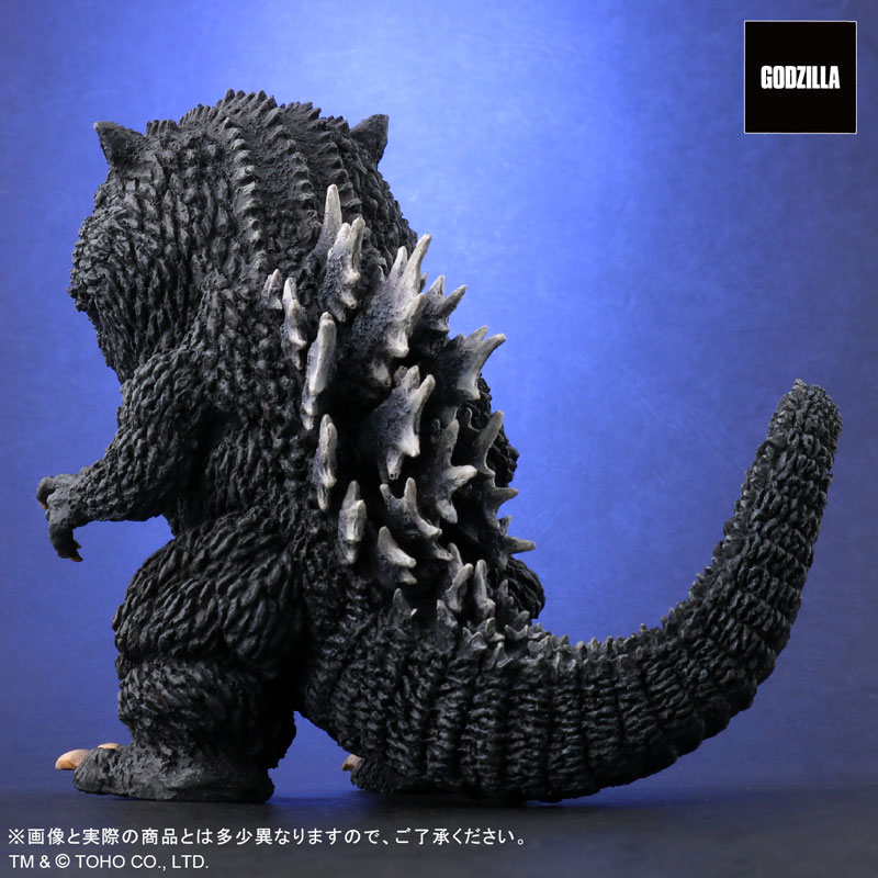 Deforeal Godzilla (2004)