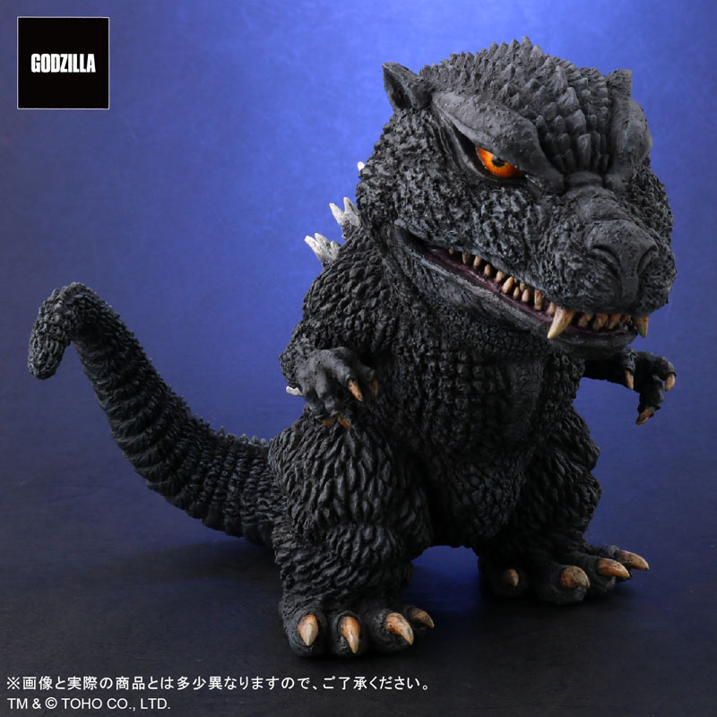 Deforeal Godzilla (2004)