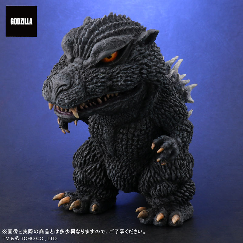 Deforeal Godzilla (2004)