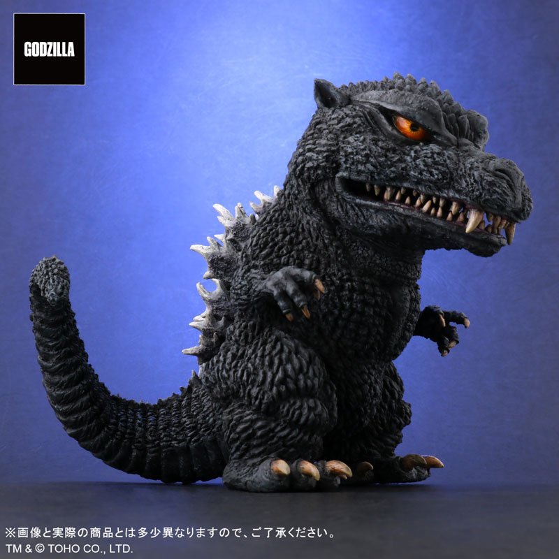 Deforeal Godzilla (2004)