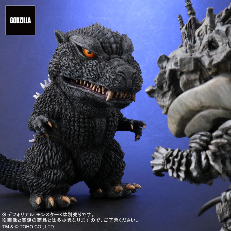 Deforeal Godzilla (2004)