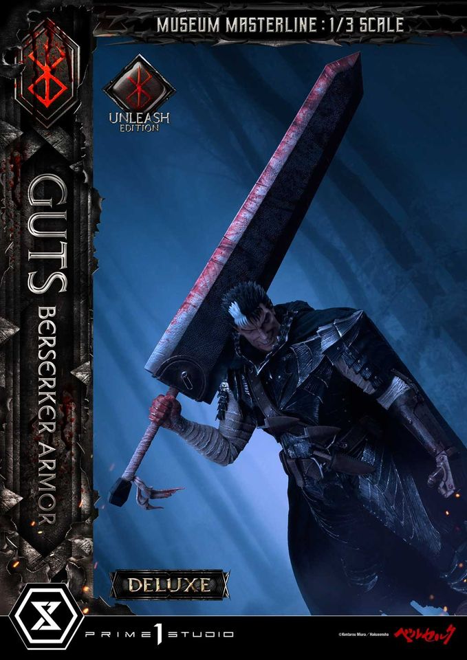 GUTS, BERSERKER ARMOR UNLEASH EDITION DELUXE [MMBR-02DXS]
