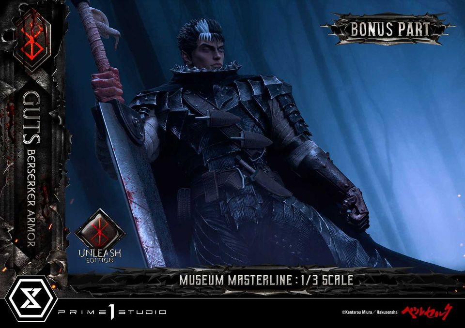 GUTS, BERSERKER ARMOR UNLEASH EDITION DELUXE [MMBR-02DXS]