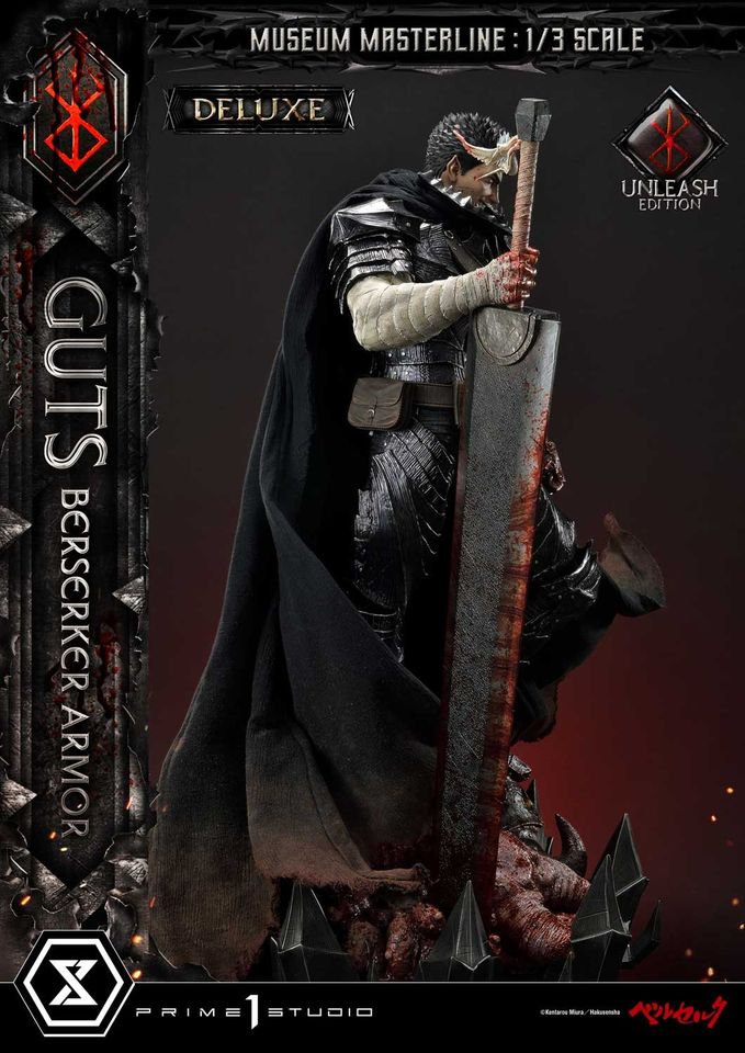 GUTS, BERSERKER ARMOR UNLEASH EDITION DELUXE [MMBR-02DXS]
