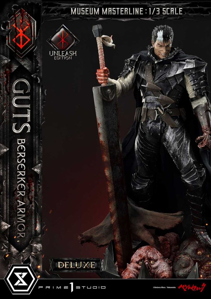 GUTS, BERSERKER ARMOR UNLEASH EDITION DELUXE [MMBR-02DXS]