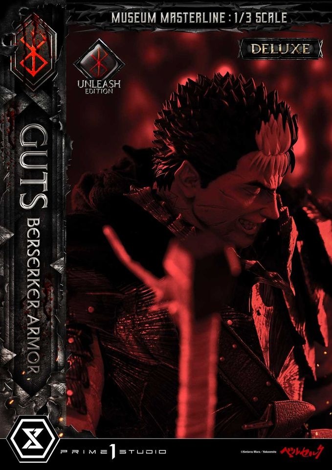 GUTS, BERSERKER ARMOR UNLEASH EDITION DELUXE [MMBR-02DXS]