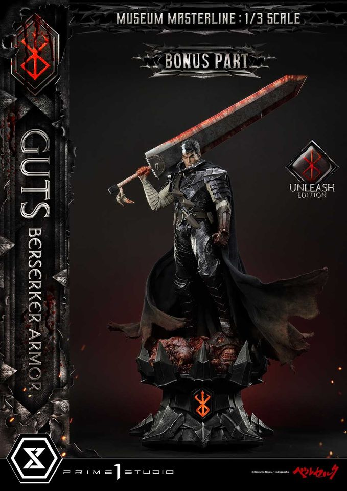 GUTS, BERSERKER ARMOR UNLEASH EDITION DELUXE [MMBR-02DXS]