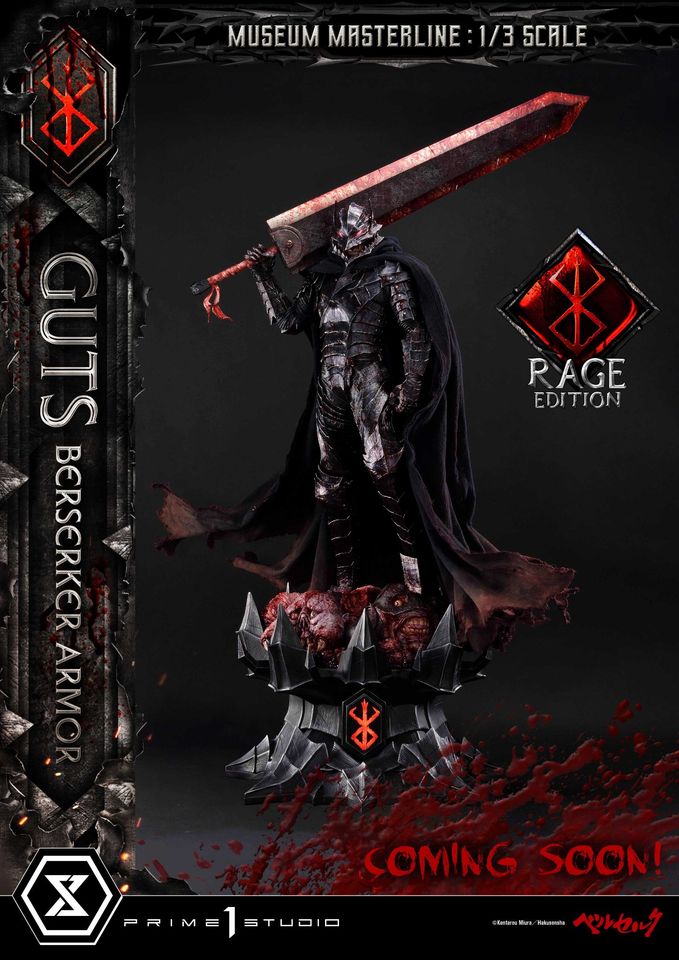 GUTS, BERSERKER ARMOR UNLEASH EDITION DELUXE [MMBR-02DXS]