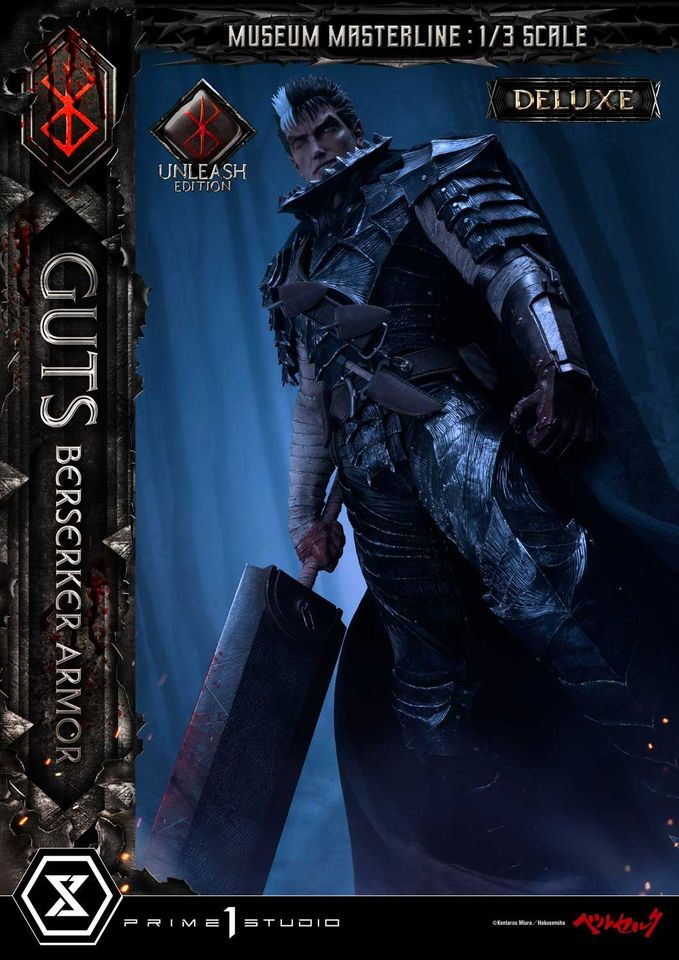 GUTS, BERSERKER ARMOR UNLEASH EDITION DELUXE [MMBR-02DXS]