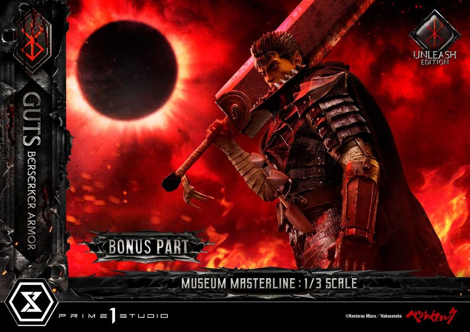 GUTS, BERSERKER ARMOR UNLEASH EDITION DELUXE [MMBR-02DXS]