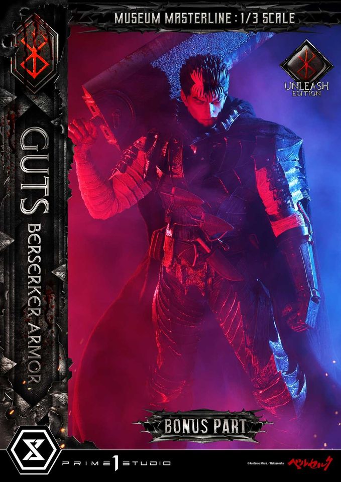 GUTS, BERSERKER ARMOR UNLEASH EDITION DELUXE [MMBR-02DXS]