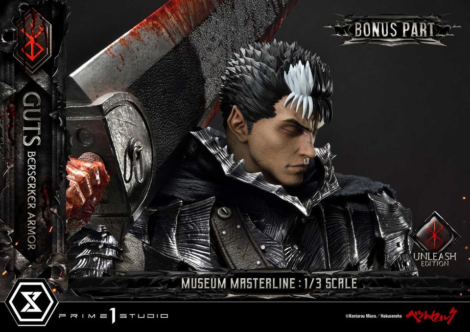 GUTS, BERSERKER ARMOR UNLEASH EDITION DELUXE [MMBR-02DXS]