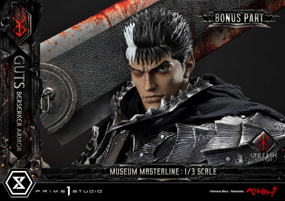 GUTS, BERSERKER ARMOR UNLEASH EDITION DELUXE [MMBR-02DXS]