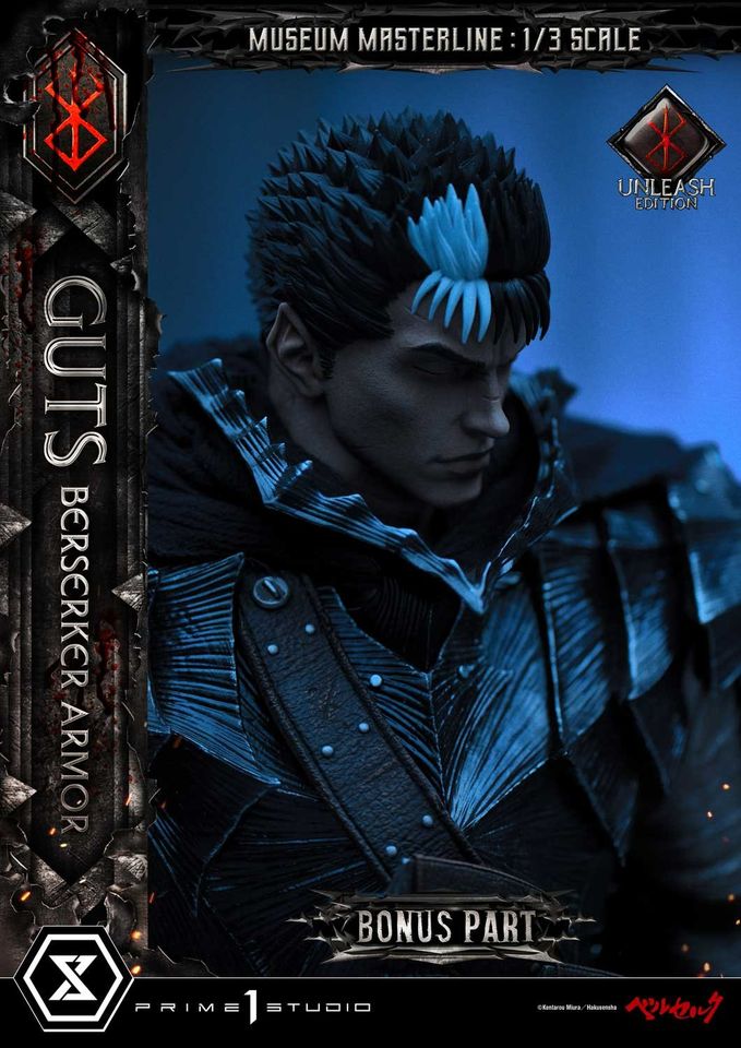 GUTS, BERSERKER ARMOR UNLEASH EDITION DELUXE [MMBR-02DXS]
