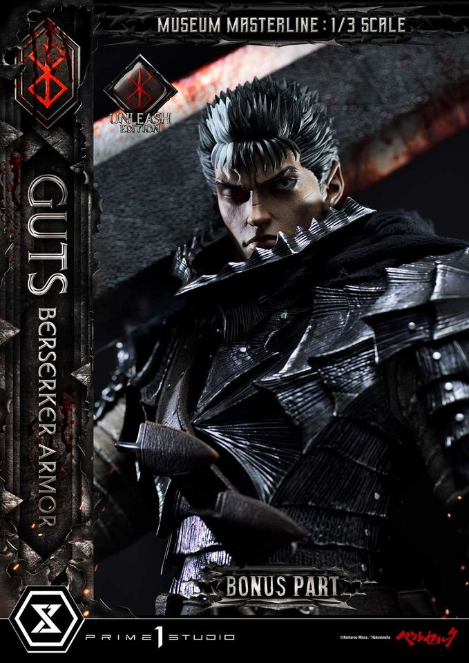 GUTS, BERSERKER ARMOR UNLEASH EDITION DELUXE [MMBR-02DXS]