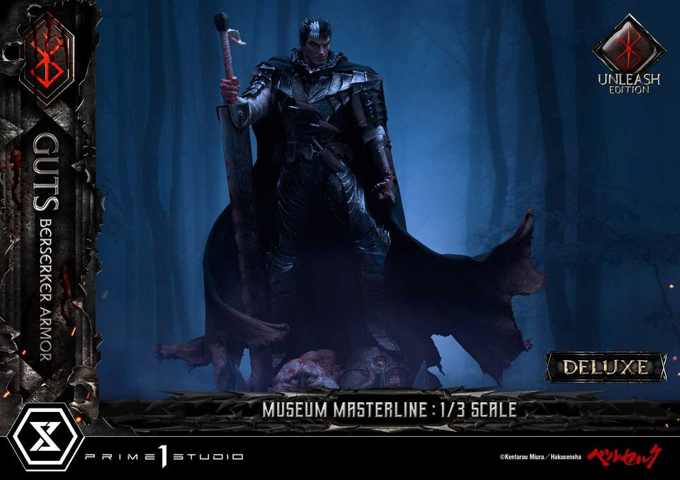 GUTS, BERSERKER ARMOR UNLEASH EDITION DELUXE [MMBR-02DXS]