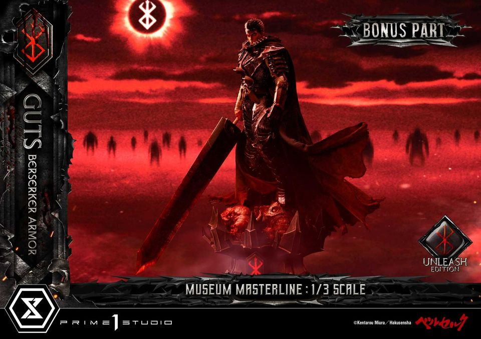 GUTS, BERSERKER ARMOR UNLEASH EDITION DELUXE [MMBR-02DXS]
