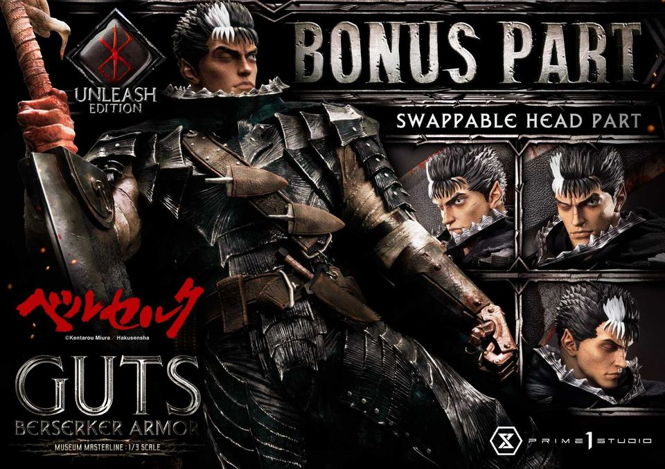 GUTS, BERSERKER ARMOR UNLEASH EDITION DELUXE [MMBR-02DXS]