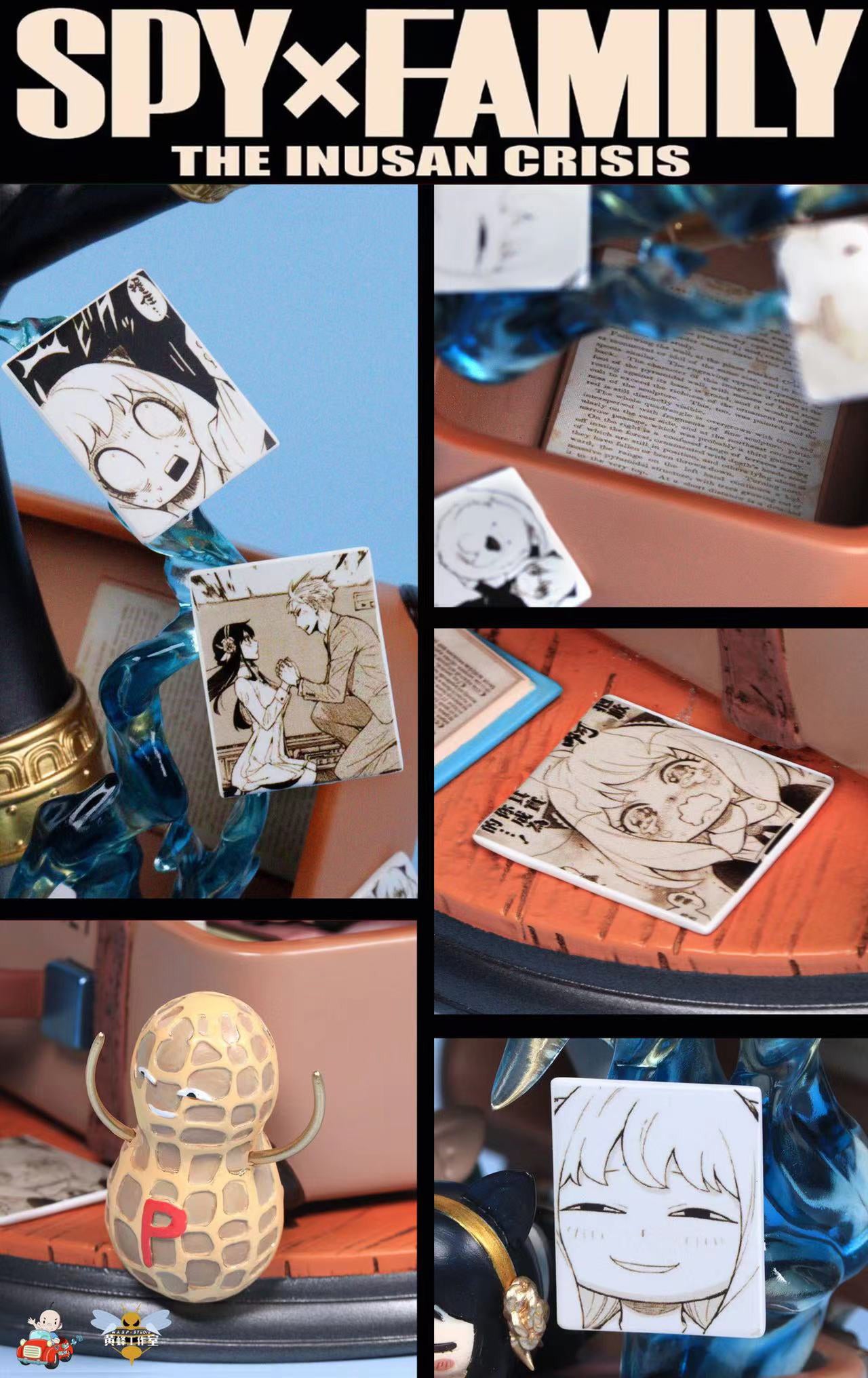 Spy x Family Anya Forger