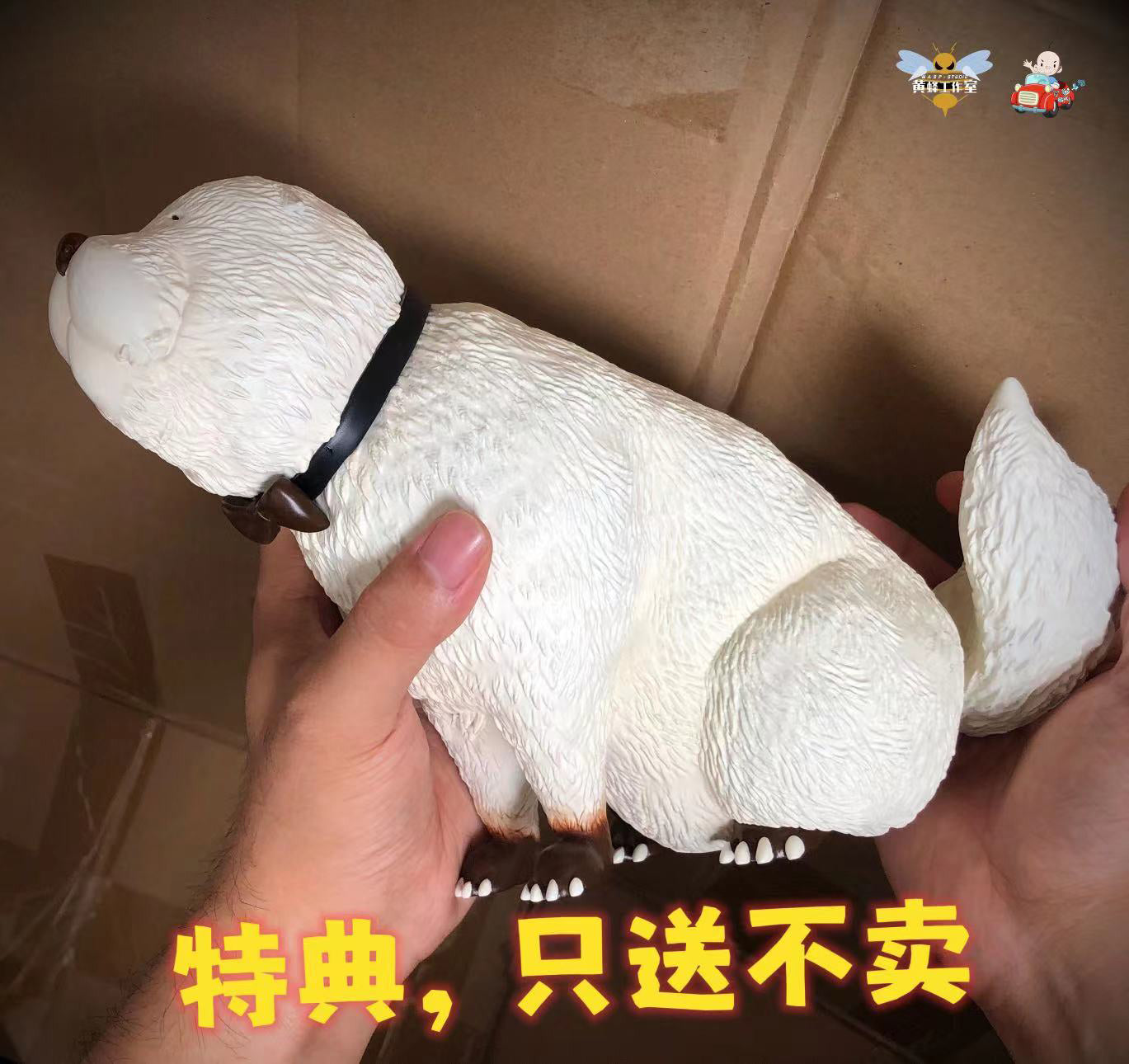 Spy x Family Anya Forger