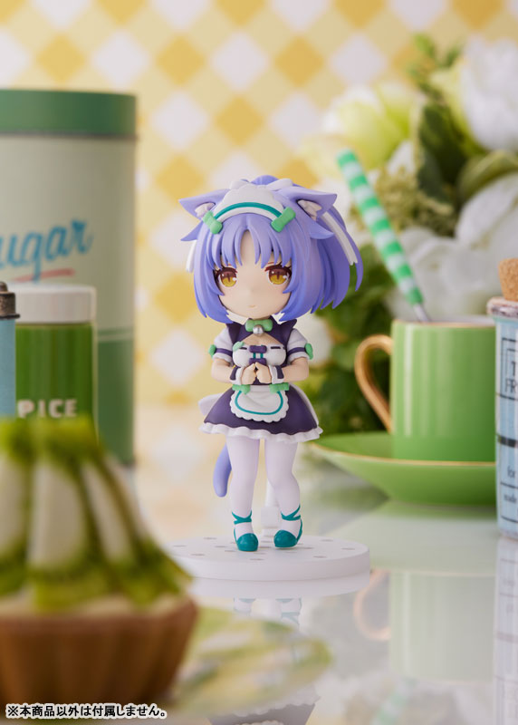 Mini Figure 100! Nekopara Cinnamon
