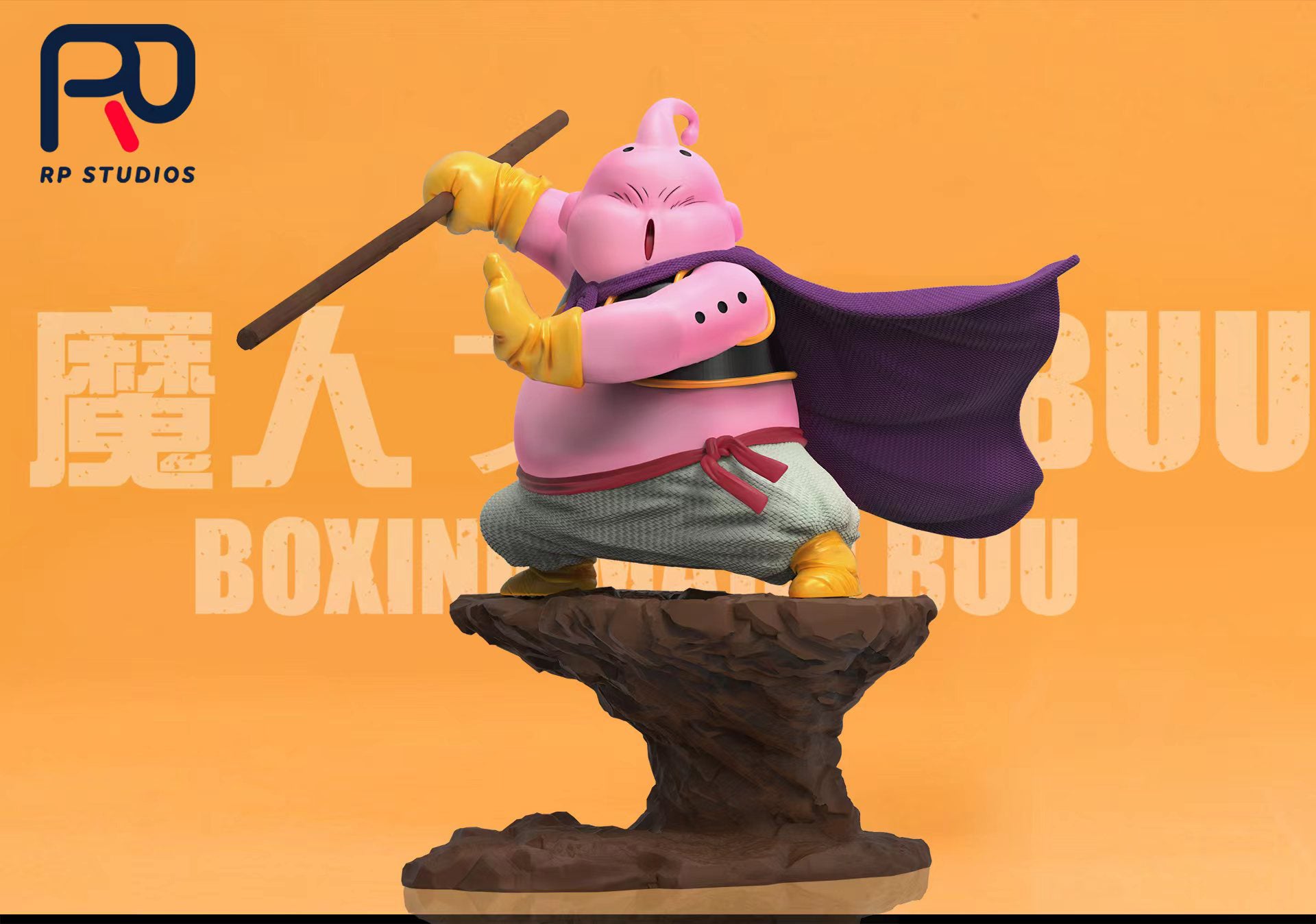 Kung Fu Buu - Dragon Ball