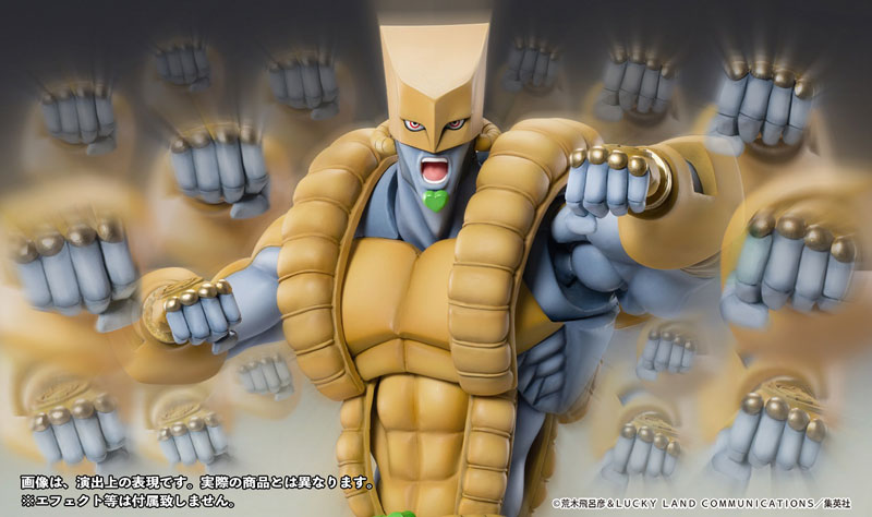 Super Action Statue BIG JoJo's Bizarre Adventure Part III The World