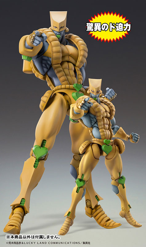 Super Action Statue BIG JoJo's Bizarre Adventure Part III The World