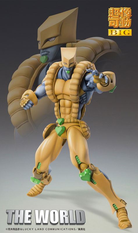 Super Action Statue BIG JoJo's Bizarre Adventure Part III The World